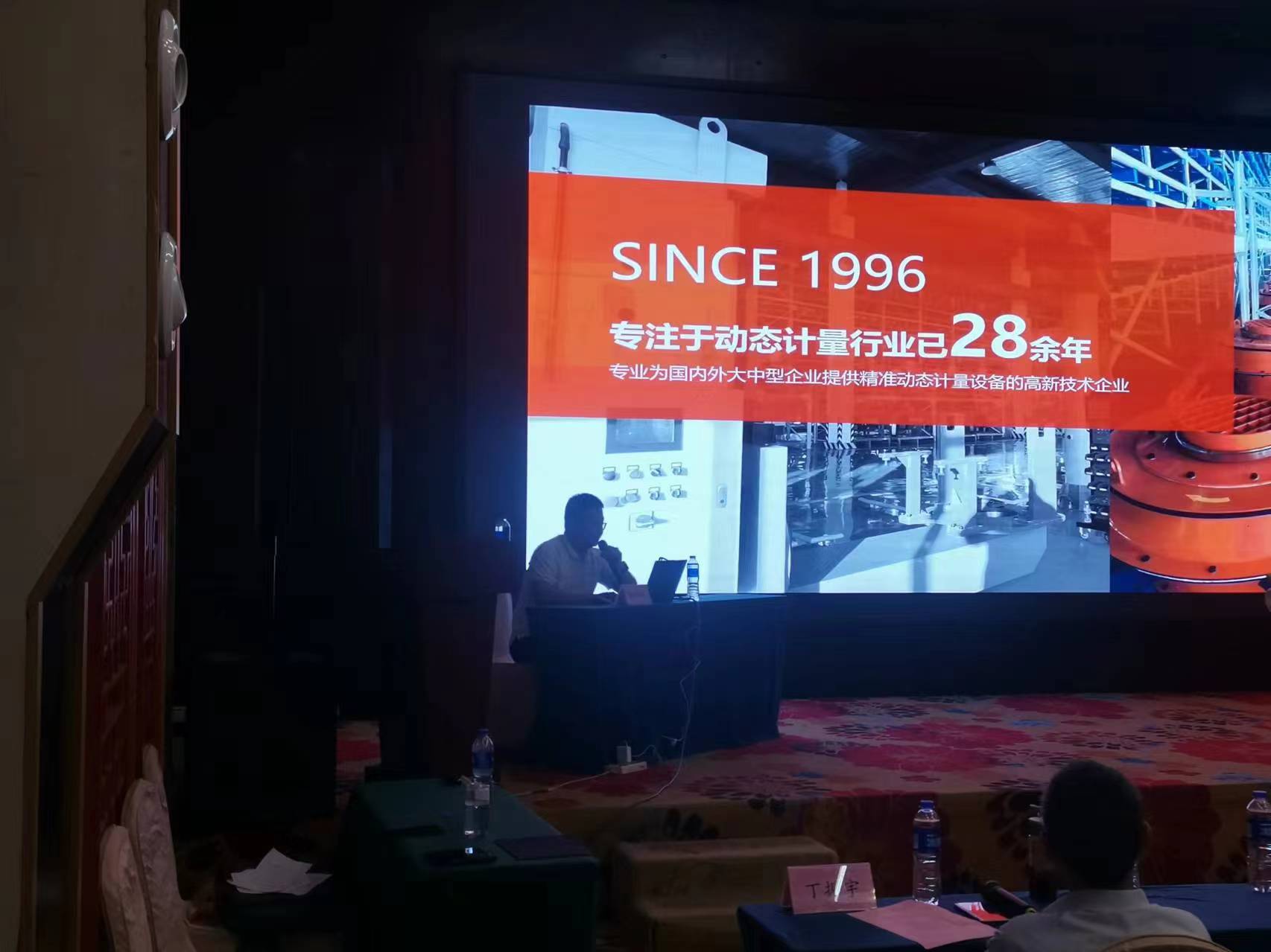 微信圖片_20240627170511.jpg